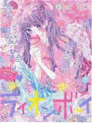 蜜桃成熟时网页版幕后拍摄花絮