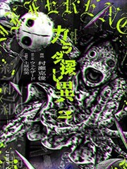 蜜桃成熟时网页版配乐与主题曲